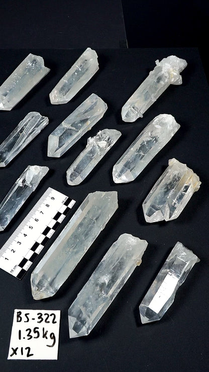 ブルーフェザーレムリアンクォーツクリスタル（別名ブルーミストクォーツ）（BS-322）